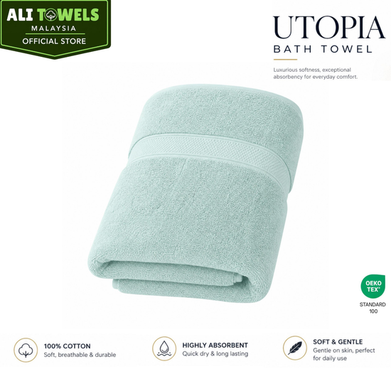 Utopia Premium Towel